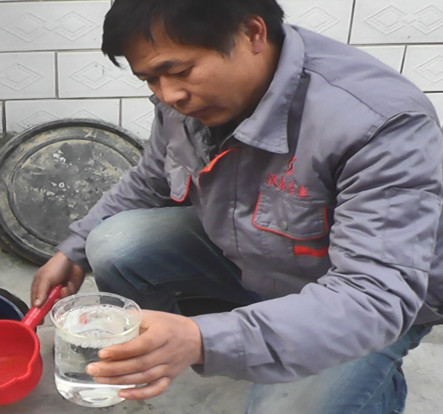 图片6.png